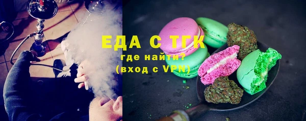 прущие крисы Покачи