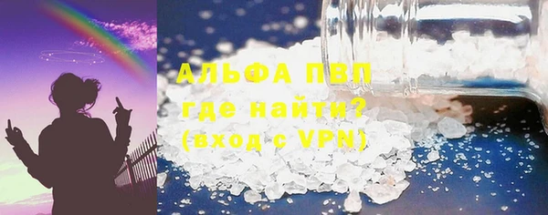 кокаин колумбия Балахна