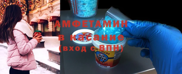 прущие крисы Покачи