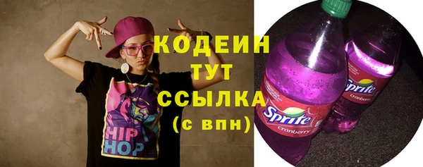 кокаин колумбия Балахна