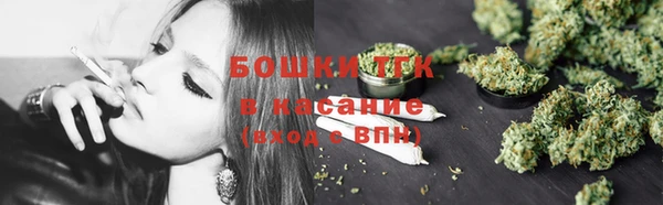 круглые Покров
