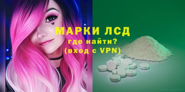 кокаин колумбия Балахна