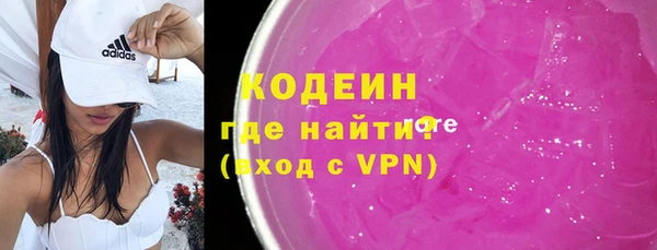 apvp Покровск