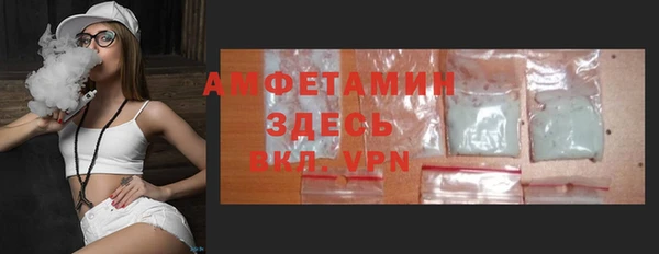 apvp Покровск