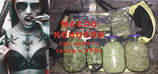 МДМА Аркадак