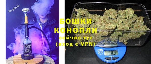 кристаллы Балабаново