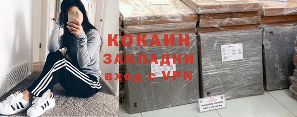 прущие крисы Покачи