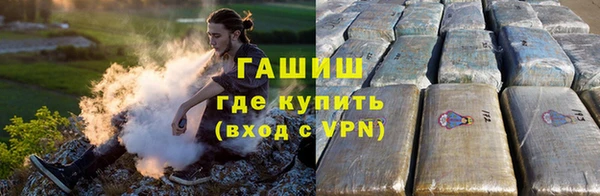 кристаллы Балабаново