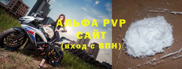 эйфоретик Баксан