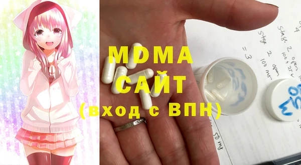 кокаин колумбия Балахна